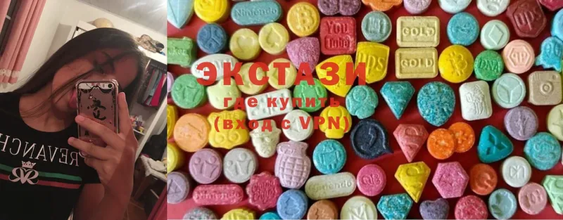 купить   Лукоянов  Ecstasy VHQ 